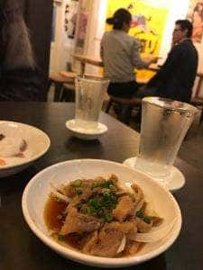 とんと酒場