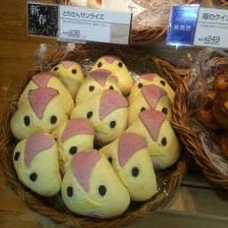 アンデルセン 静岡伊勢丹店