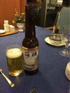ホテル 花月園