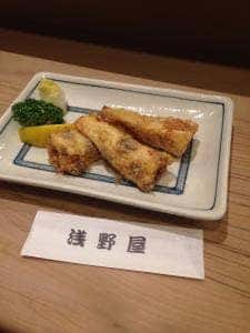 浅野屋