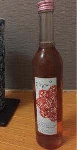 賀茂泉酒造