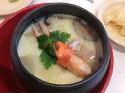 はま寿司 直方感田店