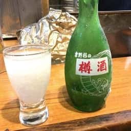 山正