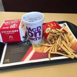マクドナルド 275東雁来店