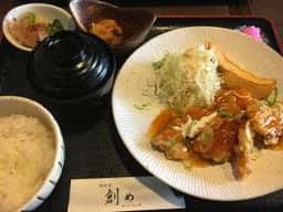馳走家 創め