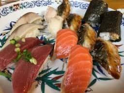 磯じまん