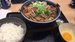 吉野家 町田小川店