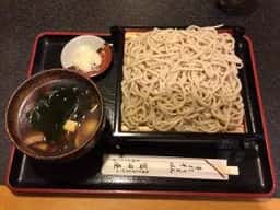 富田屋