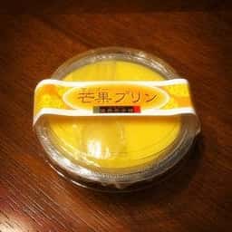 富貴包子楼 横浜中華街大世界店