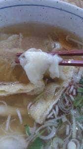 味処 あらい 中田本店
