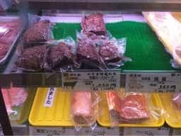 カネ吉山本 野洲店