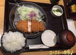 とんかつ和幸 あかね台店