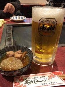 あらじん
