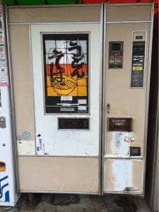 そば処ふじさと