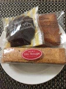 ヴァンルージュ 箱田店