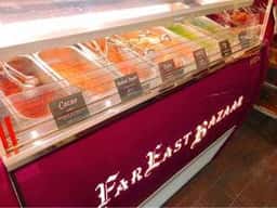 FAR EAST BAZAAR 松坂屋名古屋店