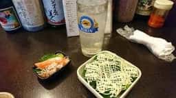 いちごや