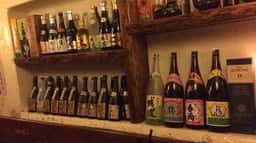 沖縄居酒屋 琉宴