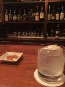 Bar Ocean