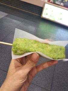 青葉城下 銘店館 青葉城本丸会館