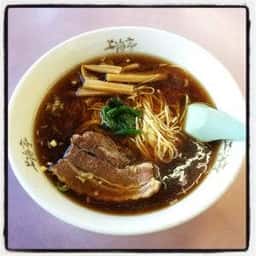 上海亭 安浦本店