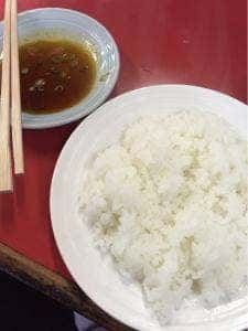 餃子センター