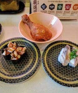 はま寿司 フォレオせんだい宮の杜店