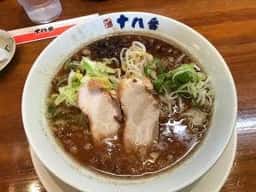 十八番七ツ島店