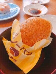 くら寿司 大分森町店