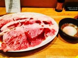 黒毛和牛専門 焼肉 『仁』