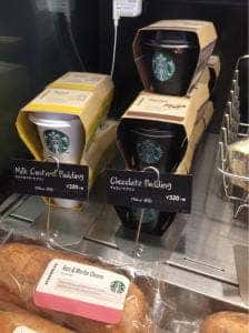 スターバックス コーヒー ららぽーとTokyo-Bay南館店
