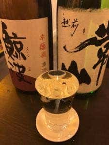 とんと酒場