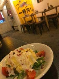 とんと酒場