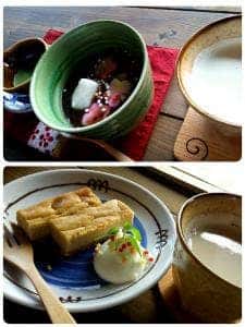 man maru ya まんまるや