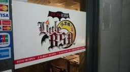 小悪魔の宴 Little BSD