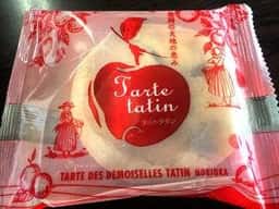 タルトタタン 盛岡駅店