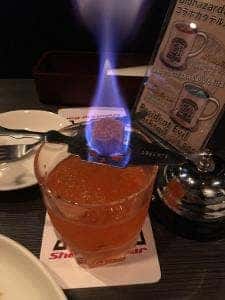 Shooting Bar EA