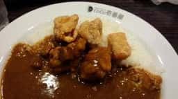 カレーハウス ココ壱番屋 明石大久保店