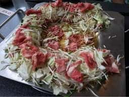 たじ牛