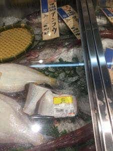 Sakanabacca 中延店