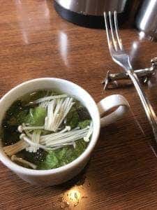 アーリオ