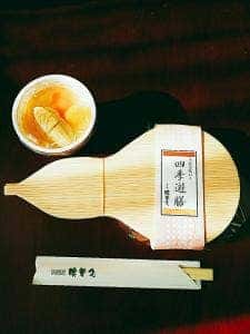 京料理 濱登久