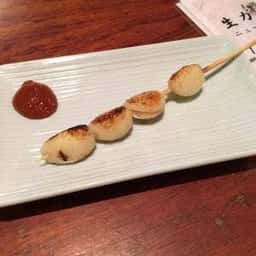 矢まと 古河店