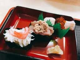 清華