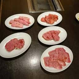 平城園