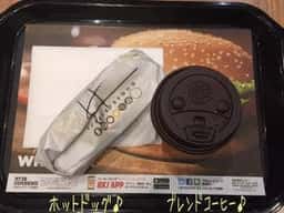 バーガーキング 八王子店