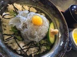 寿の鈴なり館