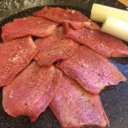 焼肉 元気くん
