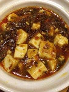 バーミヤン 茂原早野店