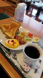 モスバーガー 鳴子店